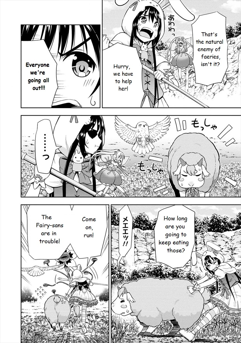 I Started As Summoner In VRMMO Chapter 17 page 2 - Chapter 17