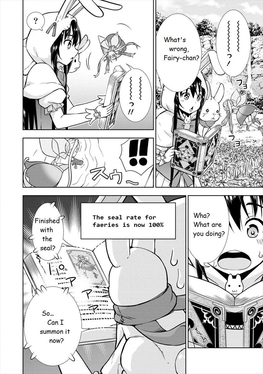 I Started As Summoner In VRMMO Chapter 17 page 22 - Chapter 17