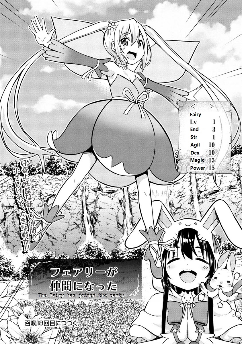 I Started As Summoner In VRMMO Chapter 17 page 24 - Chapter 17