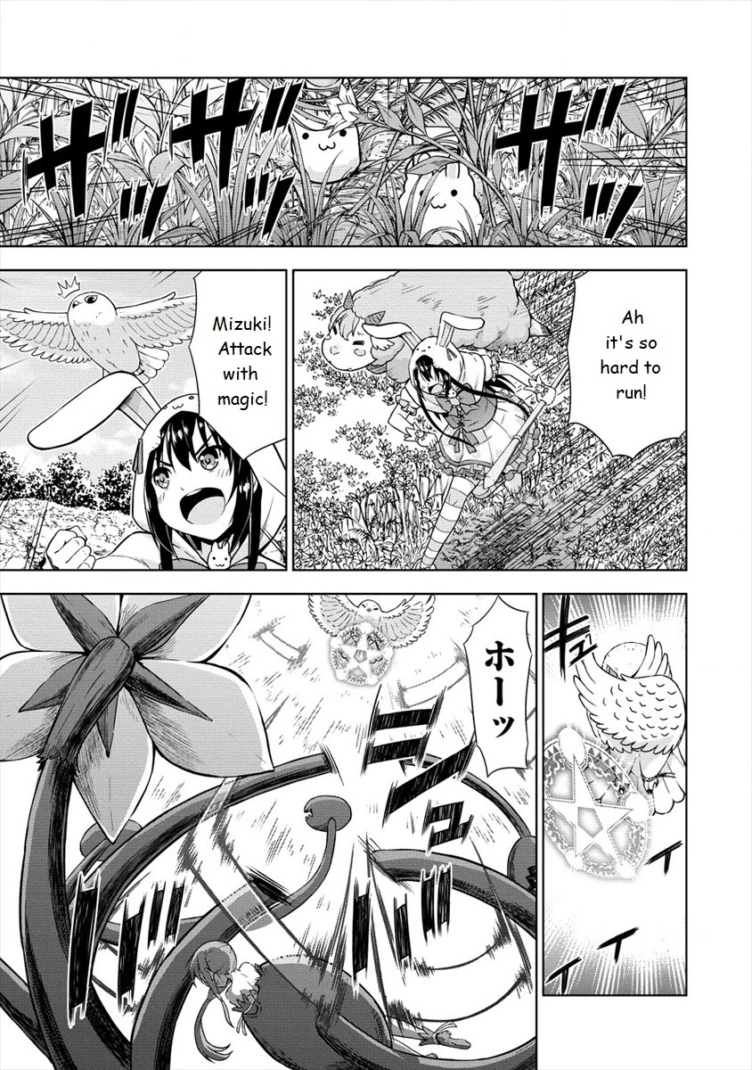 I Started As Summoner In VRMMO Chapter 17 page 3 - Chapter 17