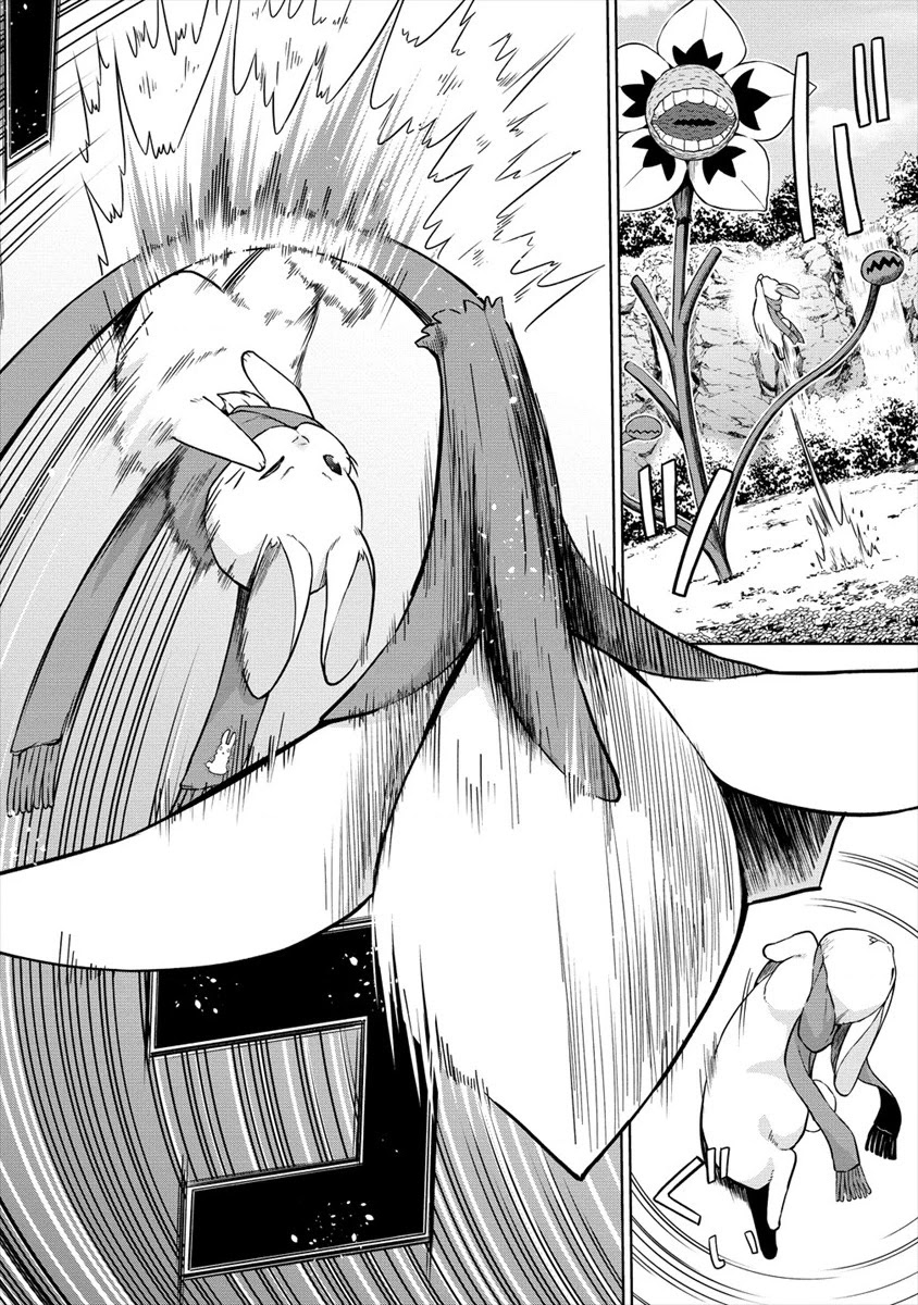 I Started As Summoner In VRMMO Chapter 17 page 6 - Chapter 17