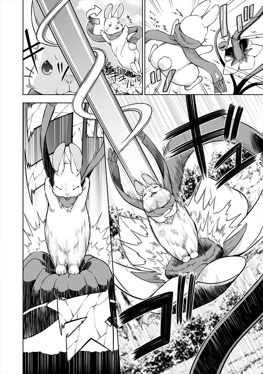 I Started As Summoner In VRMMO Chapter 17 page 8 - Chapter 17