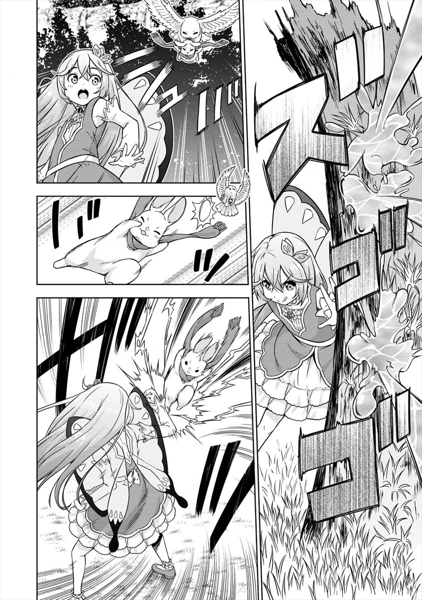 I Started As Summoner In VRMMO Chapter 18 page 14 - Chapter 18