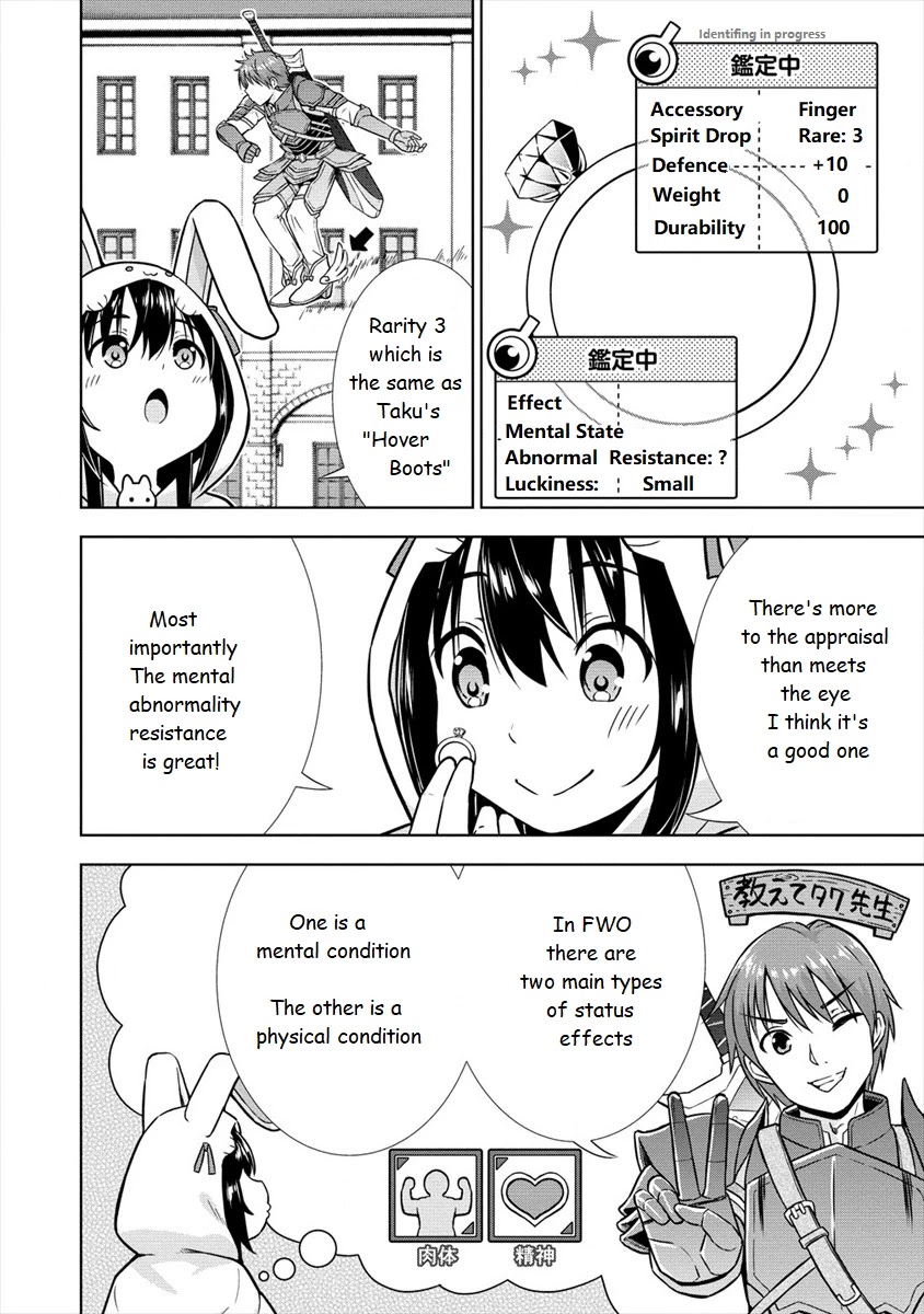 I Started As Summoner In VRMMO Chapter 18 page 20 - Chapter 18