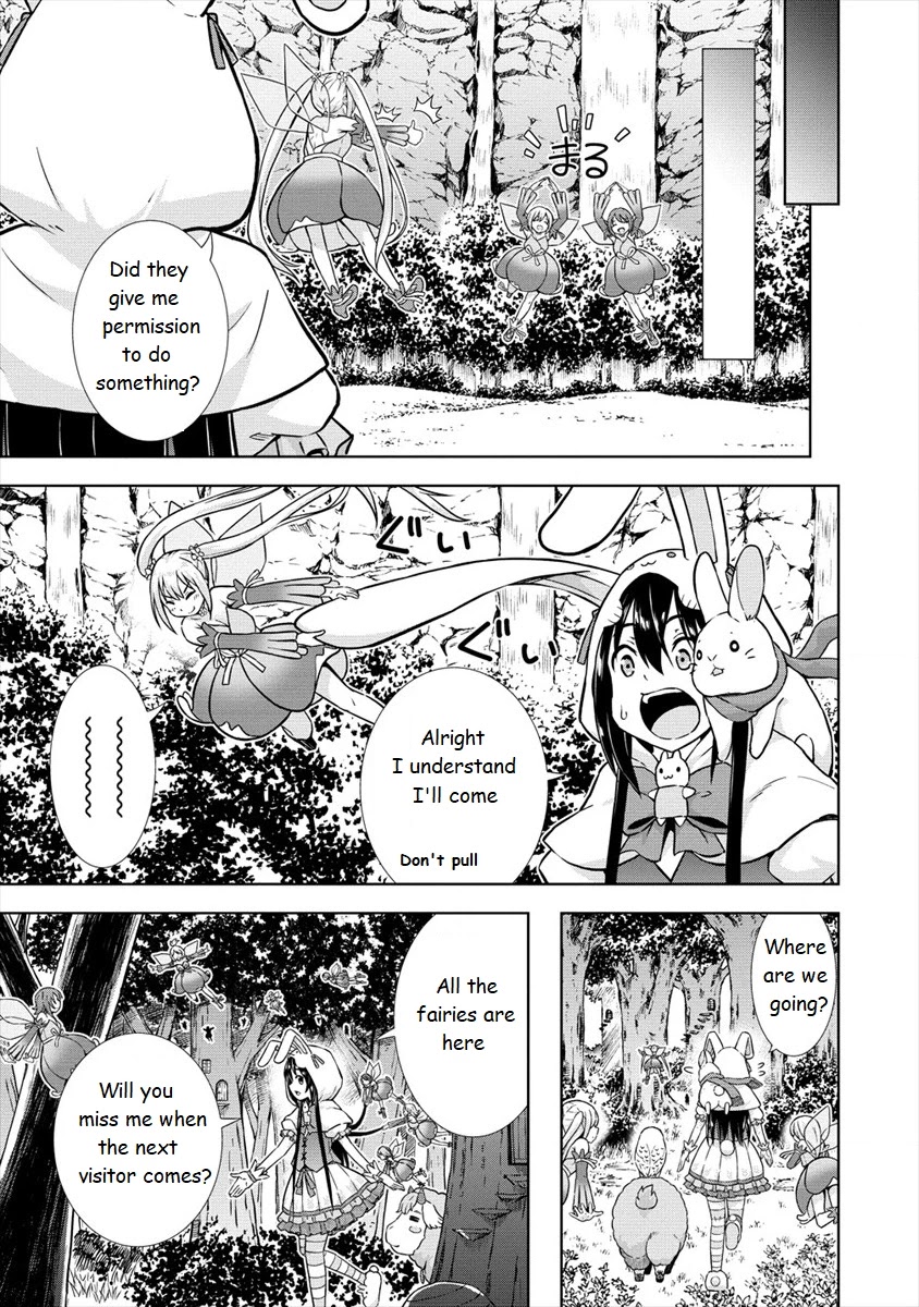 I Started As Summoner In VRMMO Chapter 18 page 3 - Chapter 18