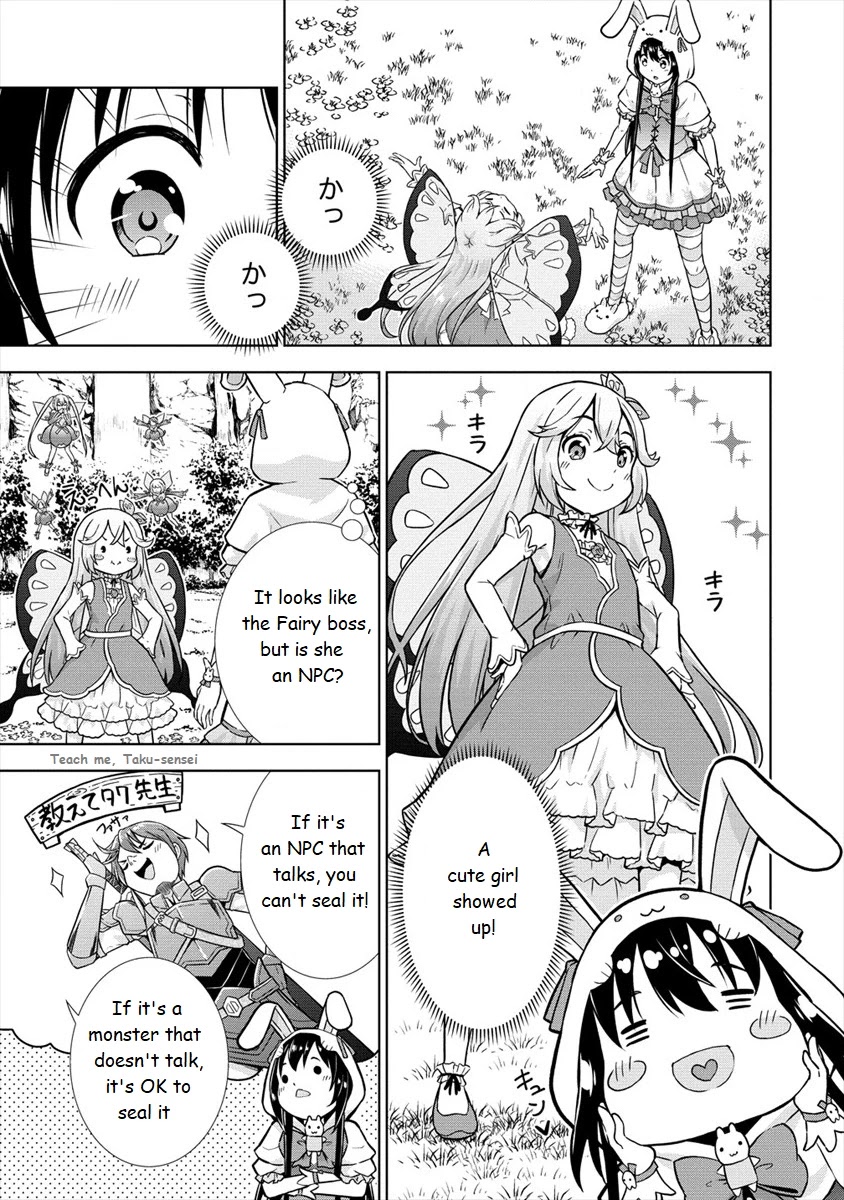 I Started As Summoner In VRMMO Chapter 18 page 7 - Chapter 18