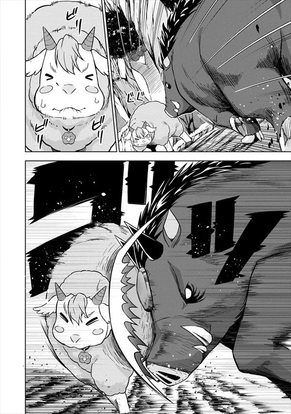 I Started As Summoner In VRMMO Chapter 19 page 10 - Chapter 19