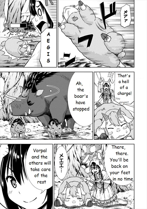 I Started As Summoner In VRMMO Chapter 19 page 11 - Chapter 19