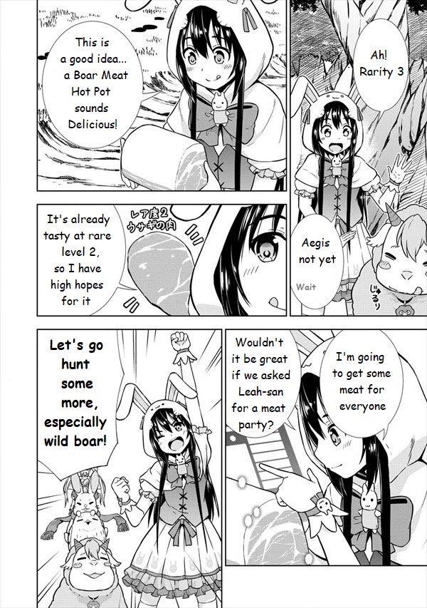 I Started As Summoner In VRMMO Chapter 19 page 18 - Chapter 19