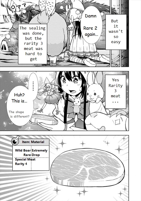 I Started As Summoner In VRMMO Chapter 19 page 19 - Chapter 19