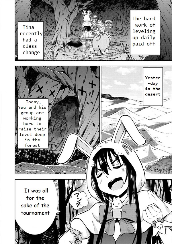 I Started As Summoner In VRMMO Chapter 19 page 2 - Chapter 19