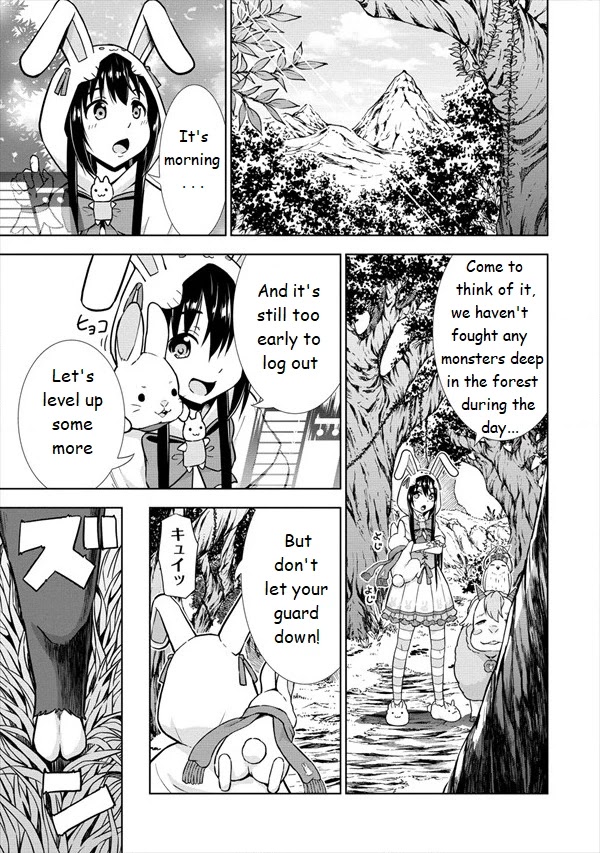 I Started As Summoner In VRMMO Chapter 19 page 5 - Chapter 19