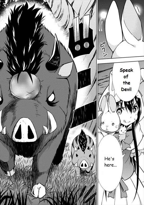 I Started As Summoner In VRMMO Chapter 19 page 6 - Chapter 19