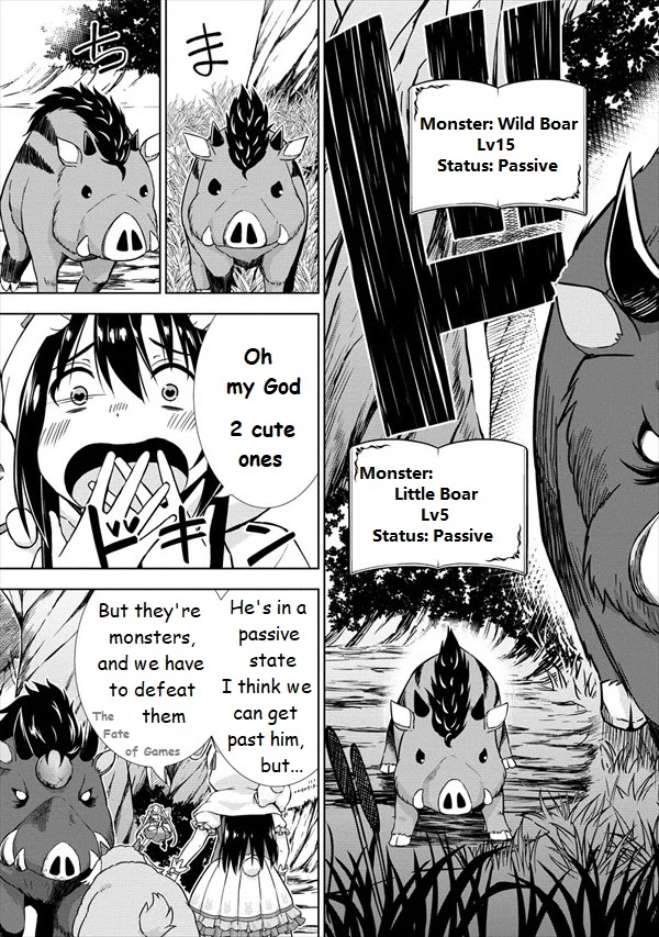 I Started As Summoner In VRMMO Chapter 19 page 7 - Chapter 19