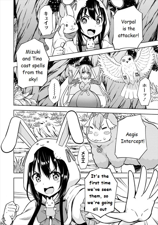 I Started As Summoner In VRMMO Chapter 19 page 8 - Chapter 19