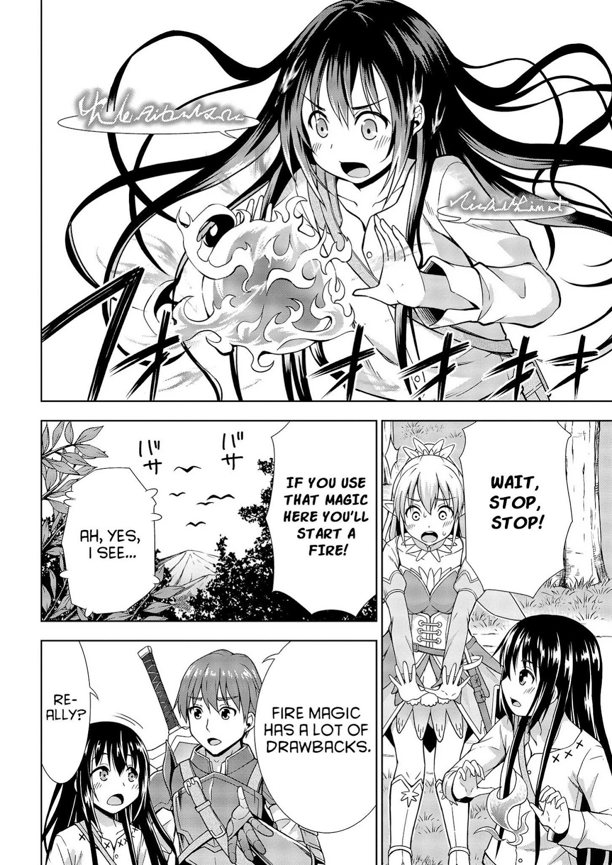 I Started As Summoner In VRMMO Chapter 2 page 4 - Chapter 2: 2nd Summon: Summoner preparations!