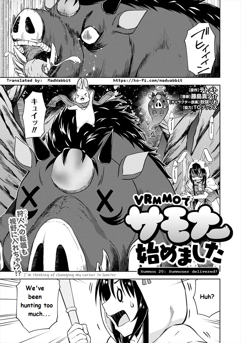I Started As Summoner In VRMMO Chapter 20 page 1 - Chapter 20
