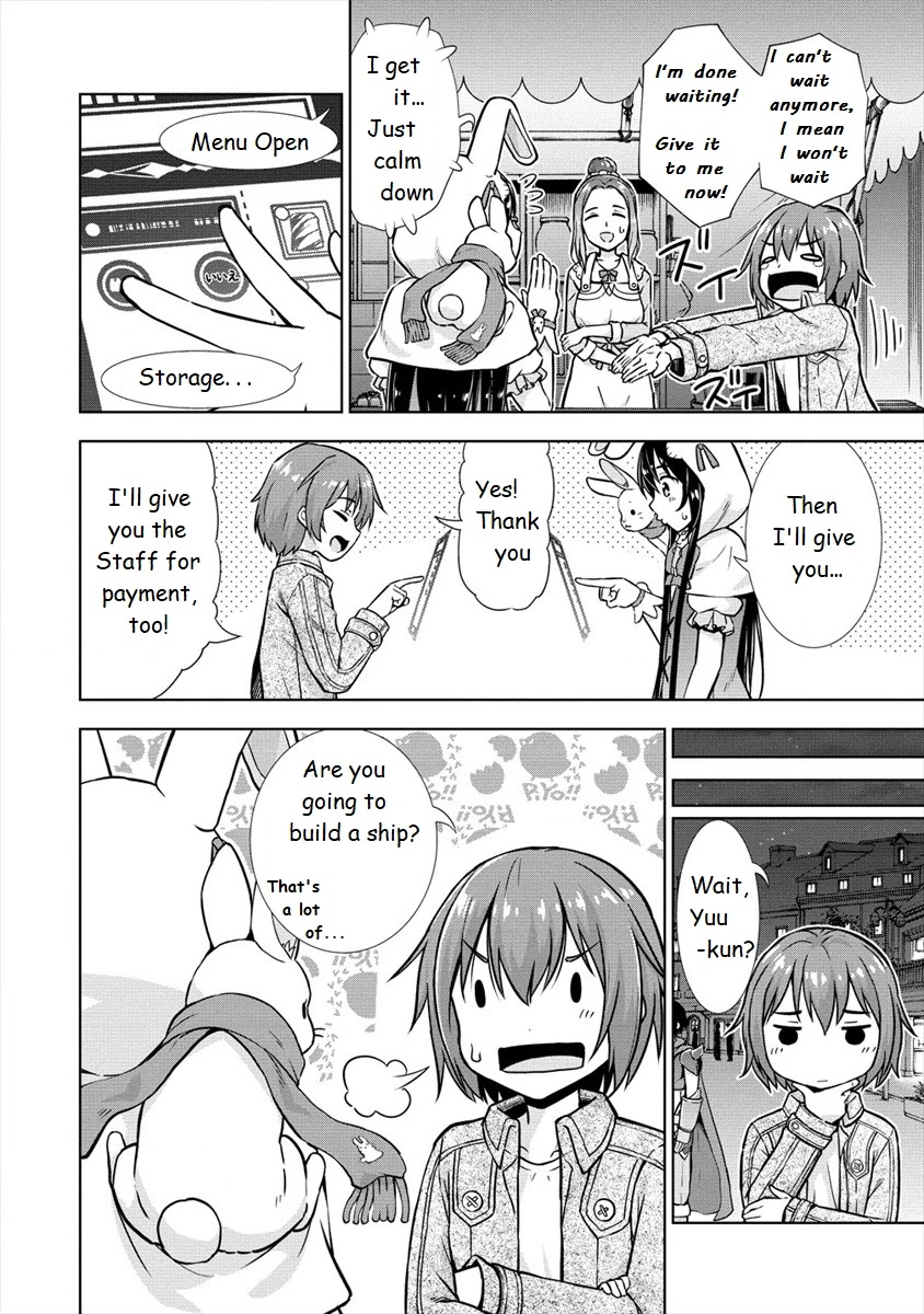 I Started As Summoner In VRMMO Chapter 20 page 10 - Chapter 20