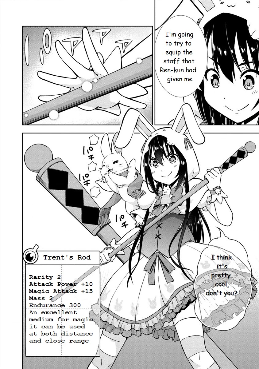 I Started As Summoner In VRMMO Chapter 20 page 12 - Chapter 20