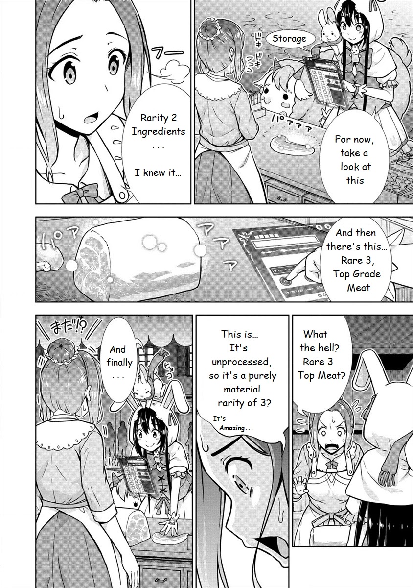 I Started As Summoner In VRMMO Chapter 20 page 14 - Chapter 20