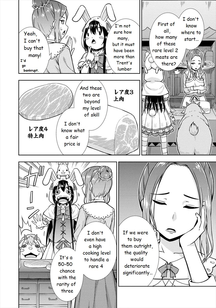 I Started As Summoner In VRMMO Chapter 20 page 16 - Chapter 20