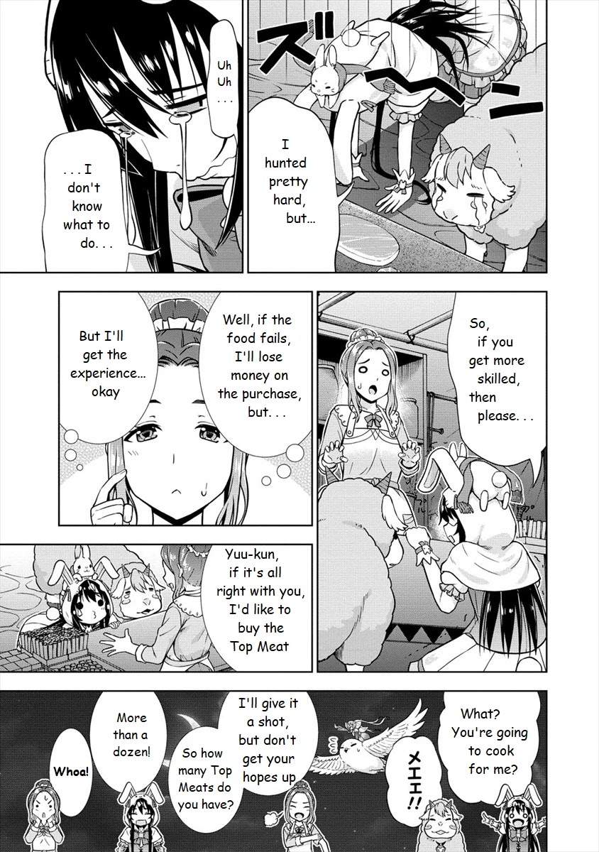 I Started As Summoner In VRMMO Chapter 20 page 17 - Chapter 20