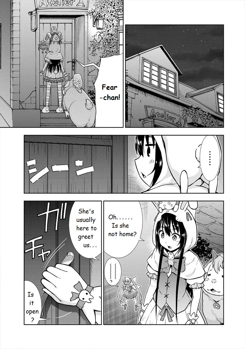 I Started As Summoner In VRMMO Chapter 20 page 19 - Chapter 20