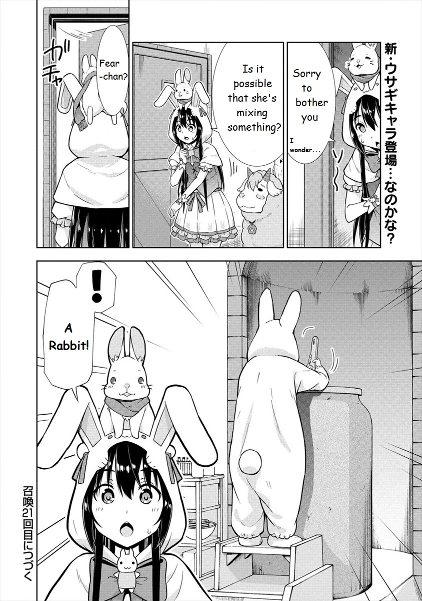 I Started As Summoner In VRMMO Chapter 20 page 20 - Chapter 20