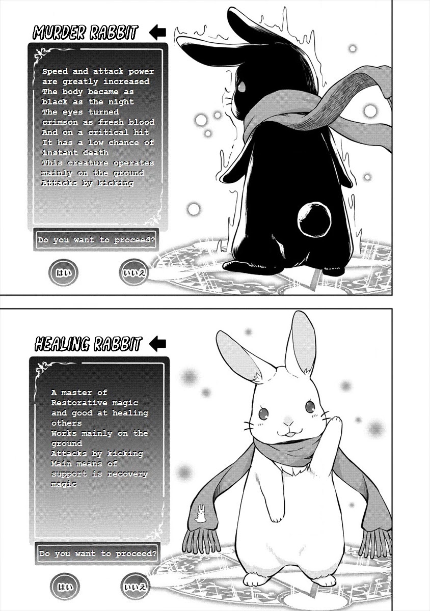 I Started As Summoner In VRMMO Chapter 20 page 3 - Chapter 20