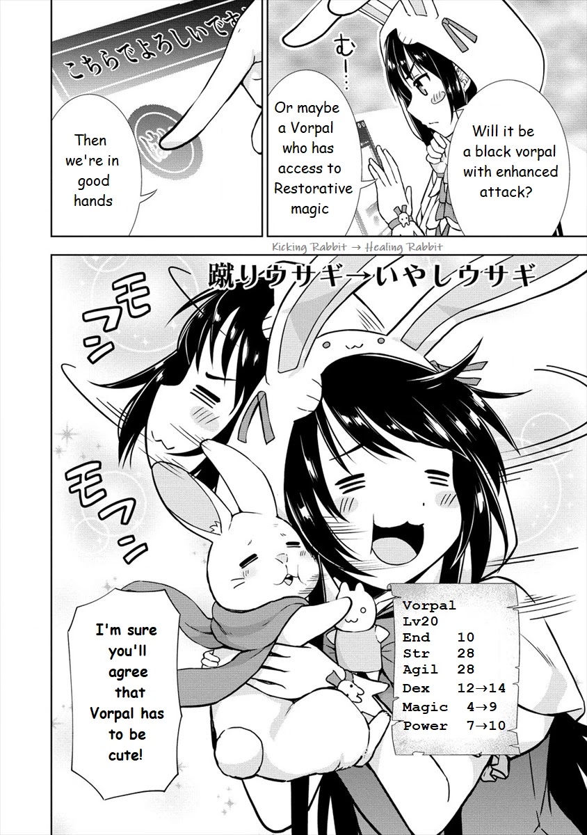 I Started As Summoner In VRMMO Chapter 20 page 4 - Chapter 20