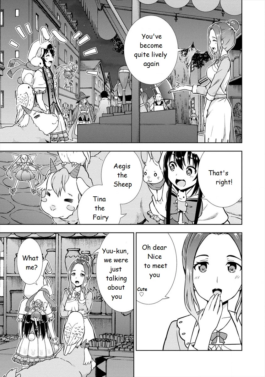 I Started As Summoner In VRMMO Chapter 20 page 7 - Chapter 20