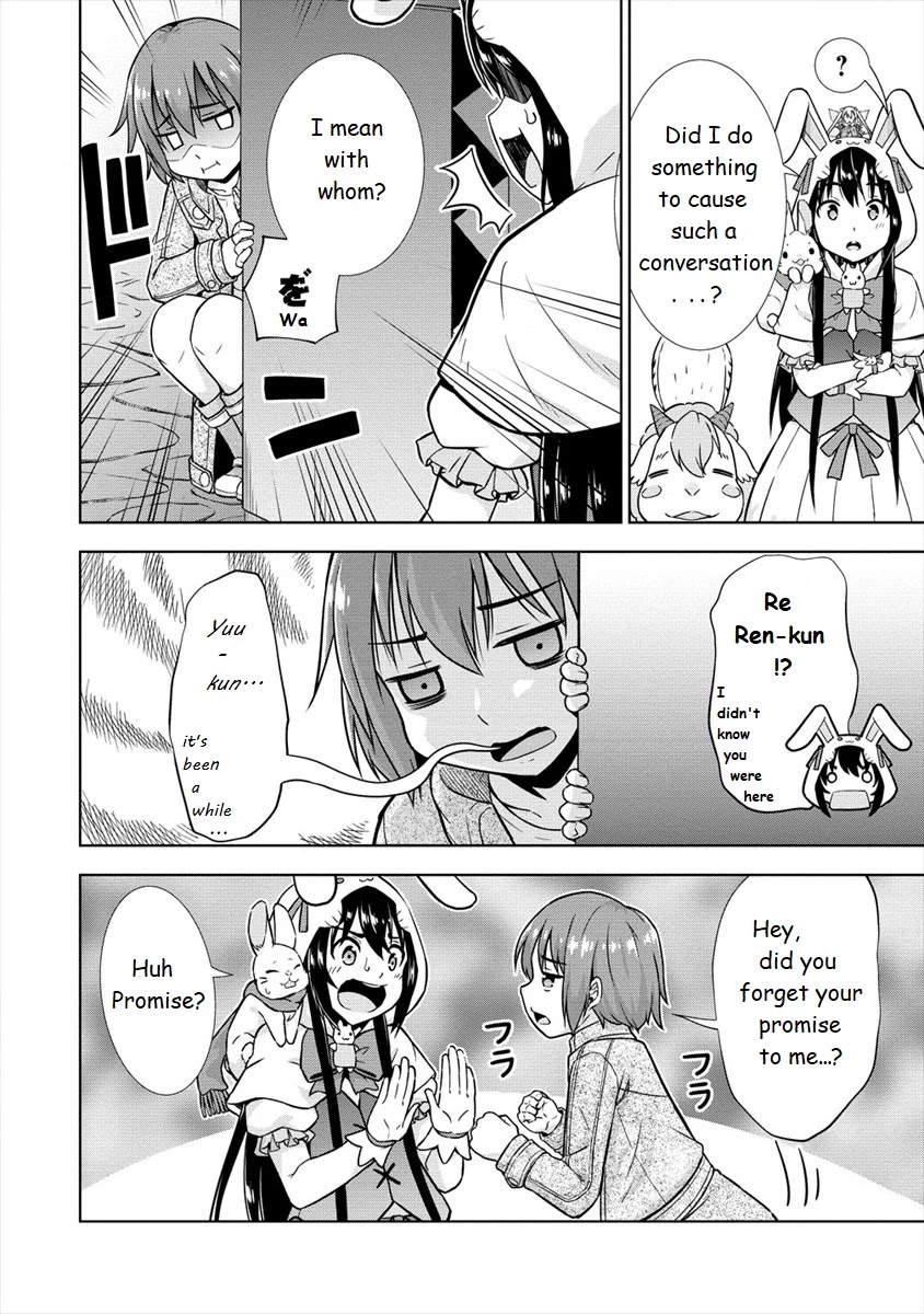 I Started As Summoner In VRMMO Chapter 20 page 8 - Chapter 20
