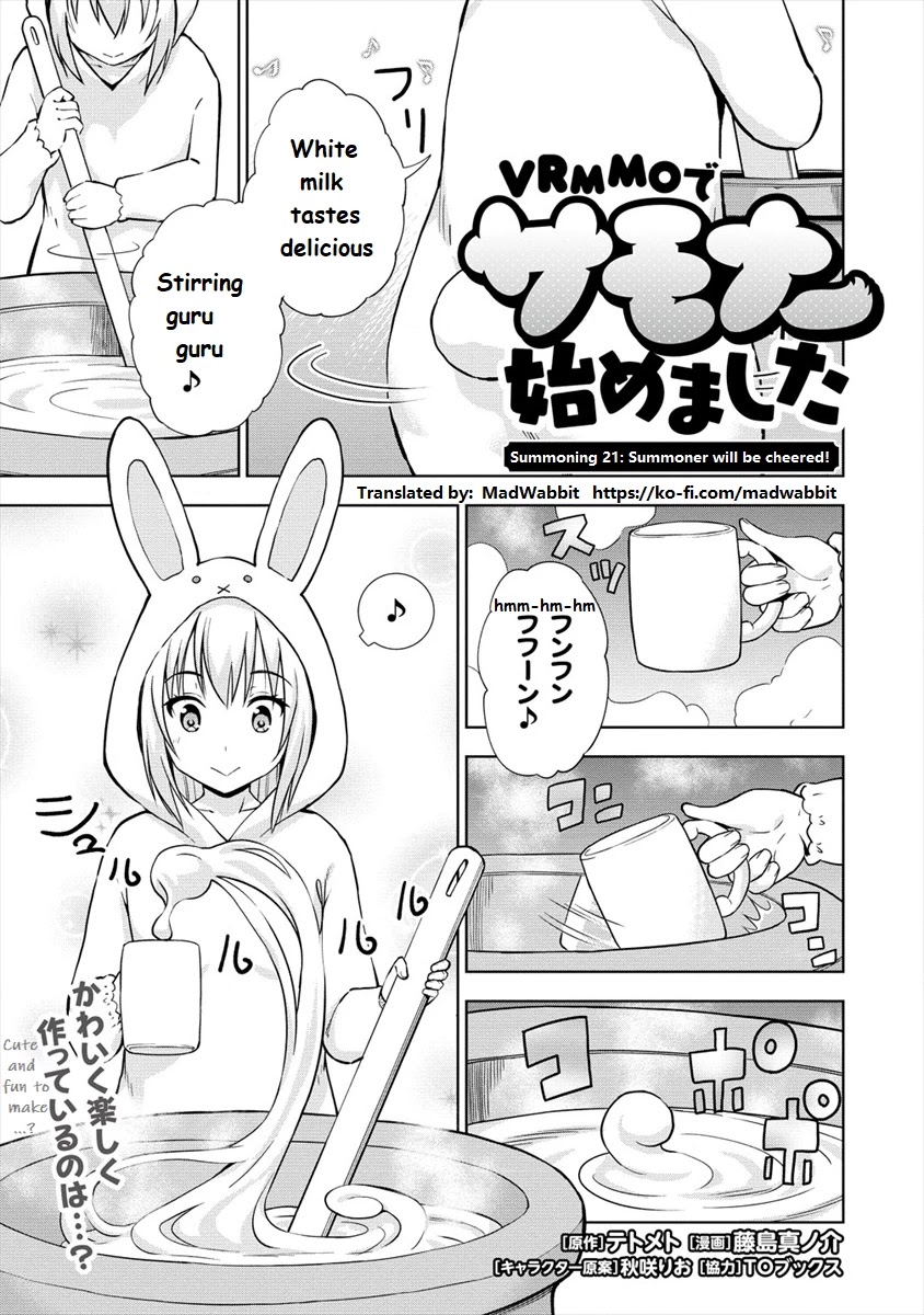 I Started As Summoner In VRMMO Chapter 21 page 1 - Chapter 21: Summoner will be cheered!