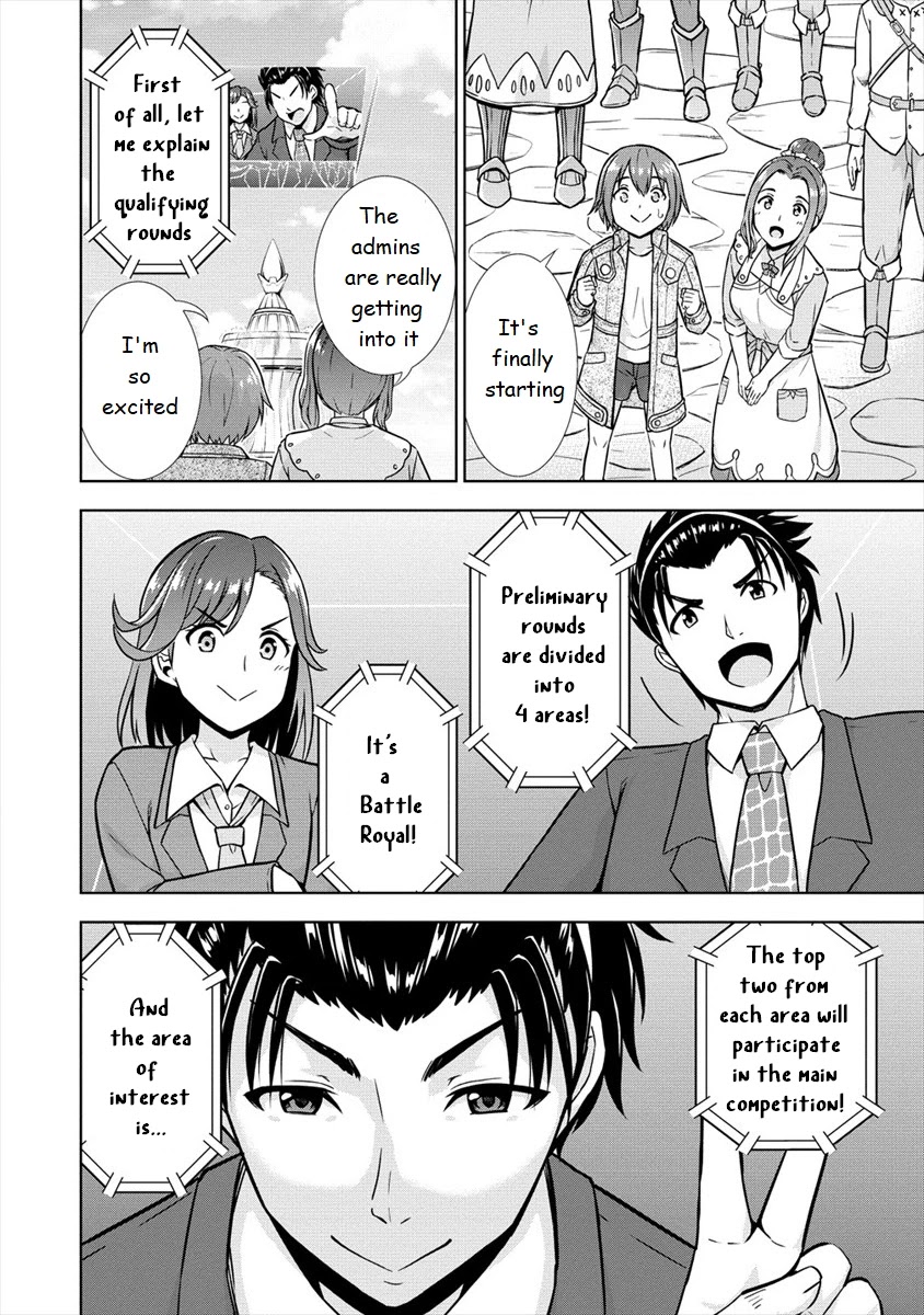 I Started As Summoner In VRMMO Chapter 21 page 10 - Chapter 21: Summoner will be cheered!