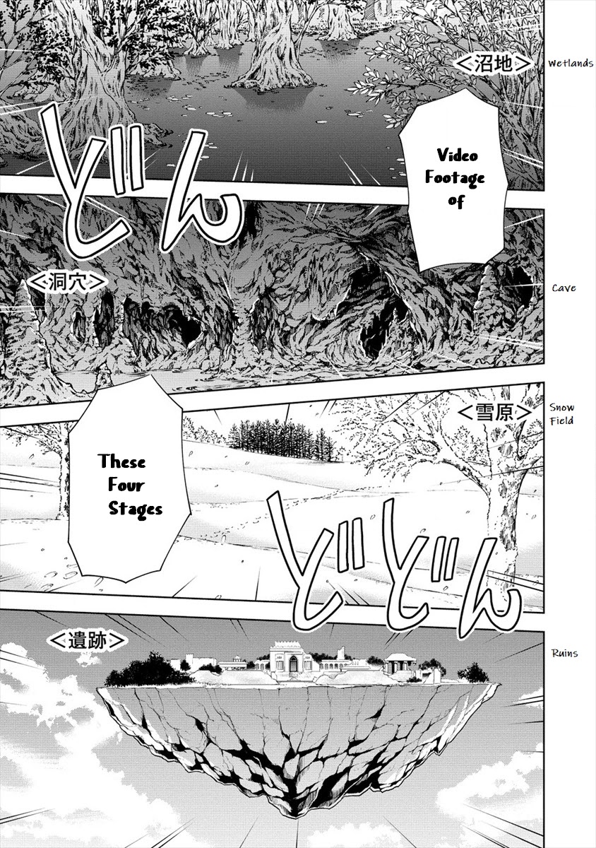 I Started As Summoner In VRMMO Chapter 21 page 11 - Chapter 21: Summoner will be cheered!