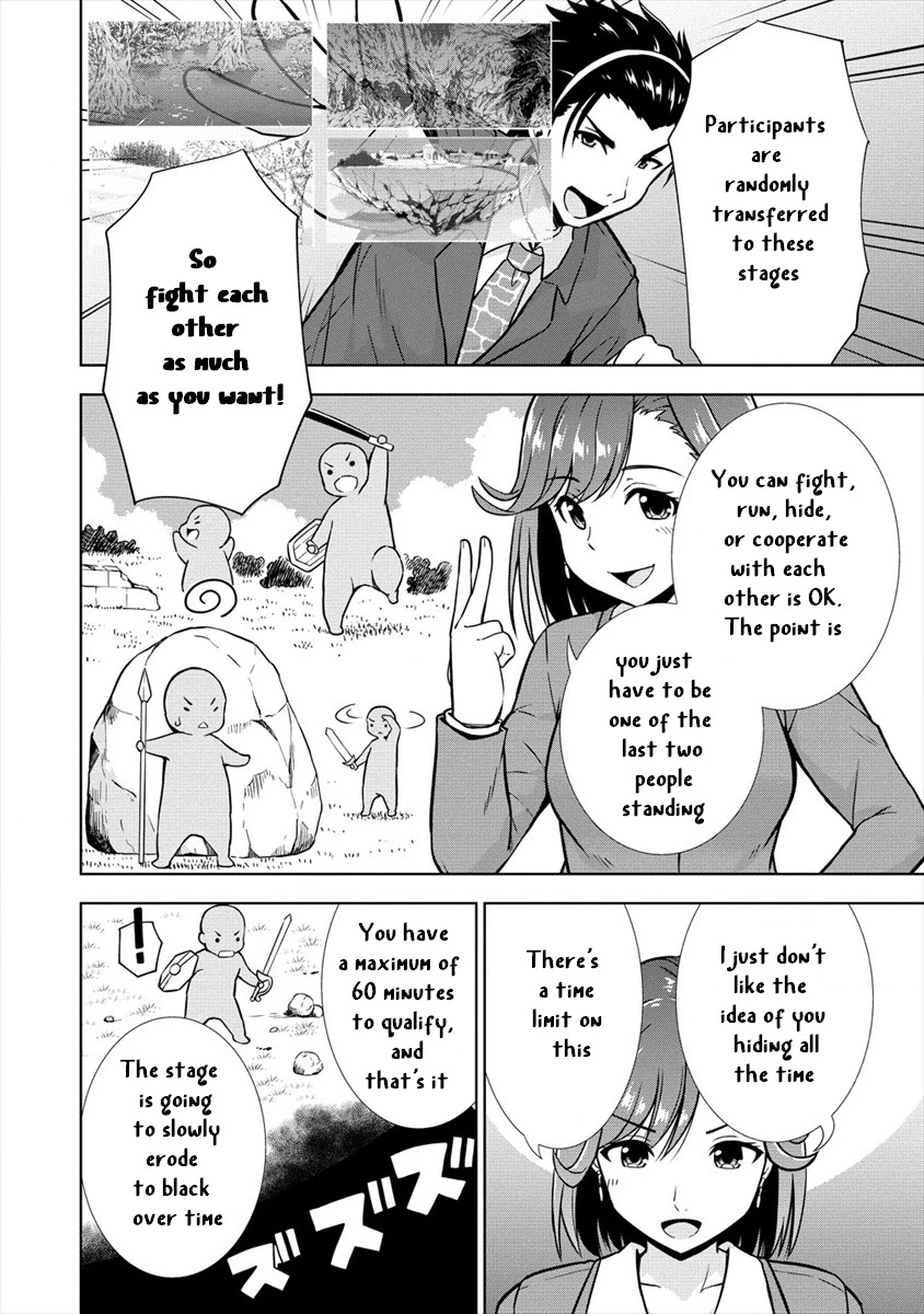 I Started As Summoner In VRMMO Chapter 21 page 12 - Chapter 21: Summoner will be cheered!