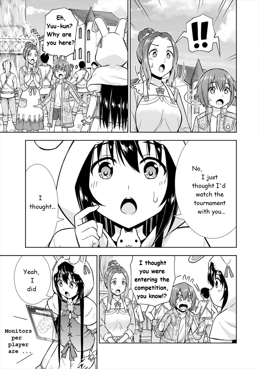 I Started As Summoner In VRMMO Chapter 21 page 17 - Chapter 21: Summoner will be cheered!