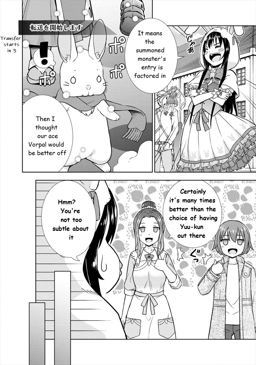 I Started As Summoner In VRMMO Chapter 21 page 20 - Chapter 21: Summoner will be cheered!
