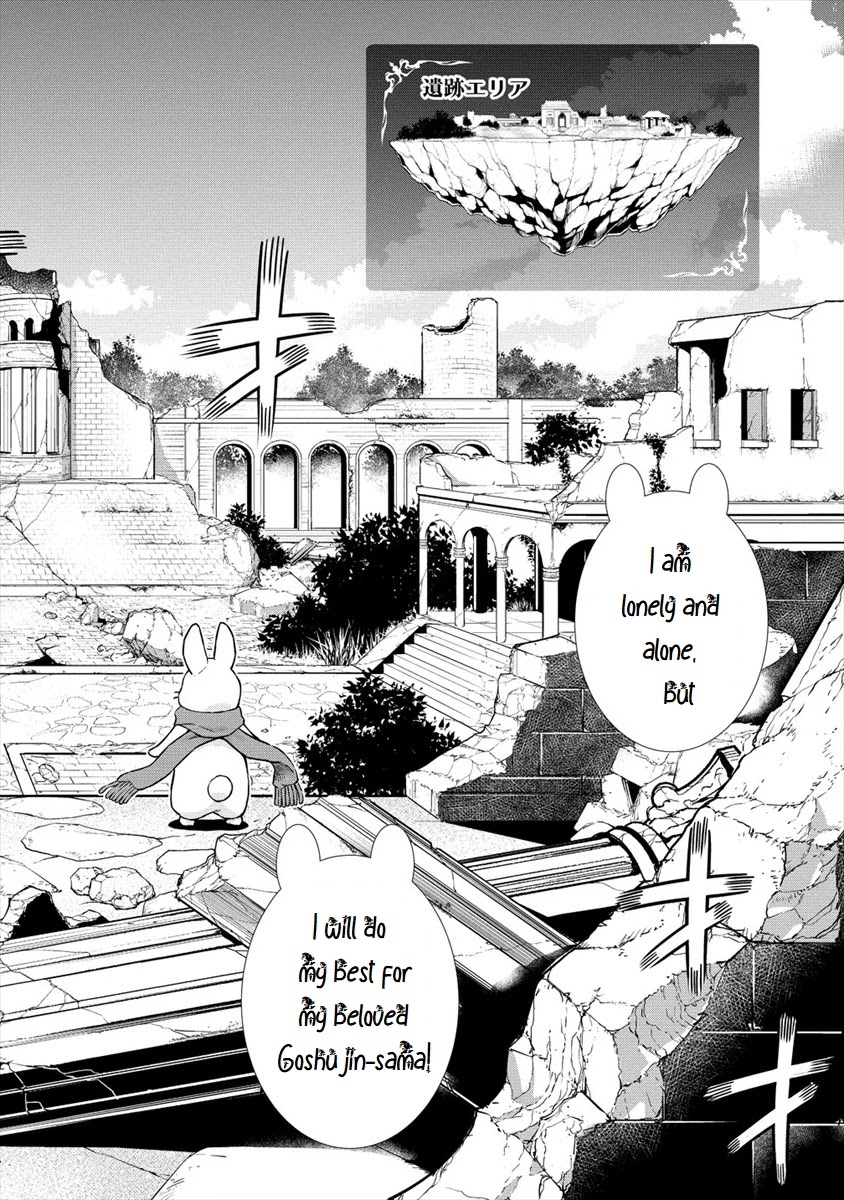 I Started As Summoner In VRMMO Chapter 21 page 22 - Chapter 21: Summoner will be cheered!
