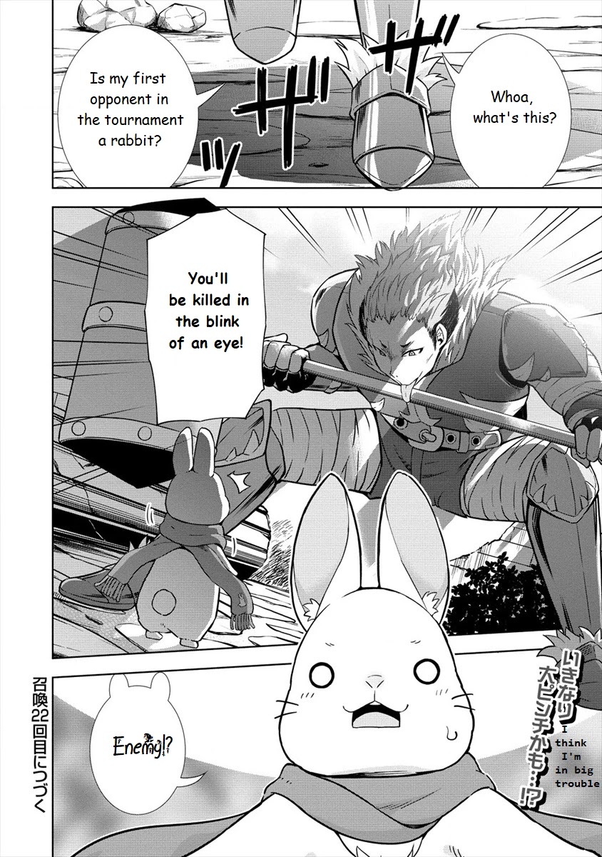 I Started As Summoner In VRMMO Chapter 21 page 24 - Chapter 21: Summoner will be cheered!