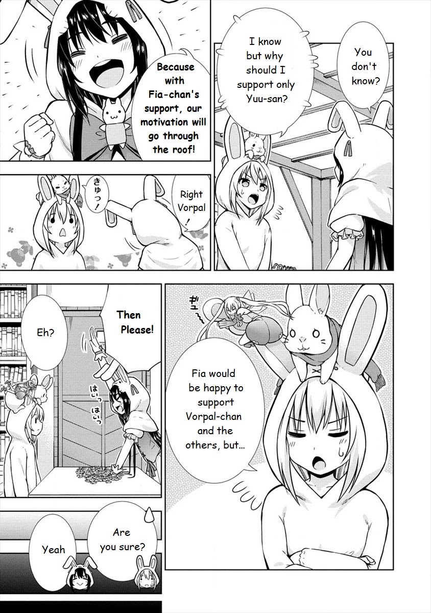 I Started As Summoner In VRMMO Chapter 21 page 7 - Chapter 21: Summoner will be cheered!