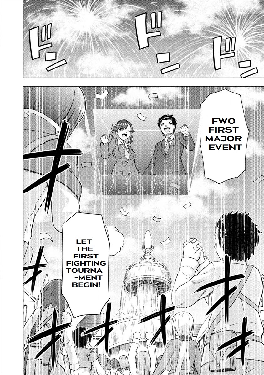 I Started As Summoner In VRMMO Chapter 21 page 8 - Chapter 21: Summoner will be cheered!