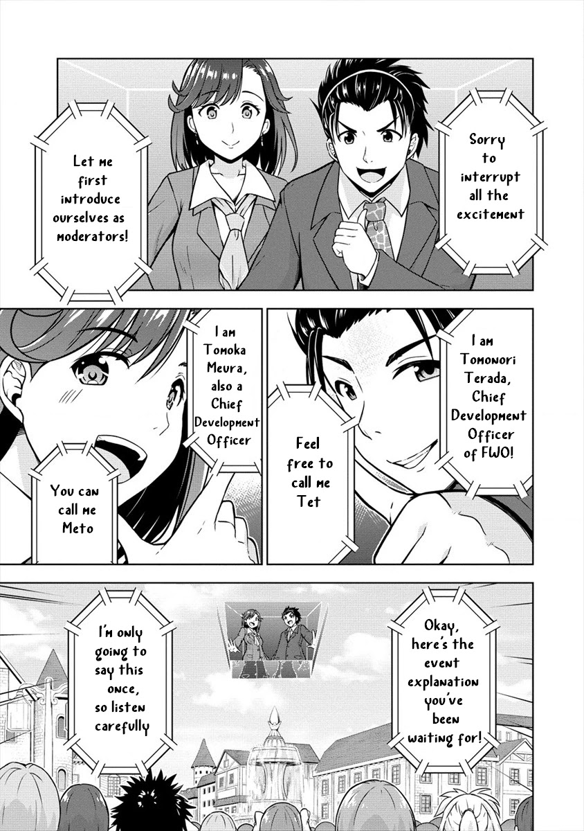 I Started As Summoner In VRMMO Chapter 21 page 9 - Chapter 21: Summoner will be cheered!