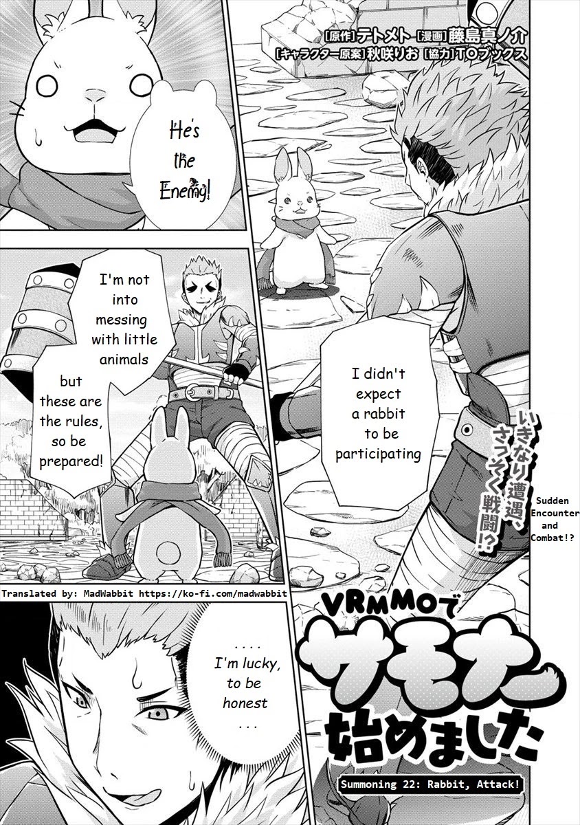 I Started As Summoner In VRMMO Chapter 22 page 1 - Chapter 22: Rabbit, Attack!