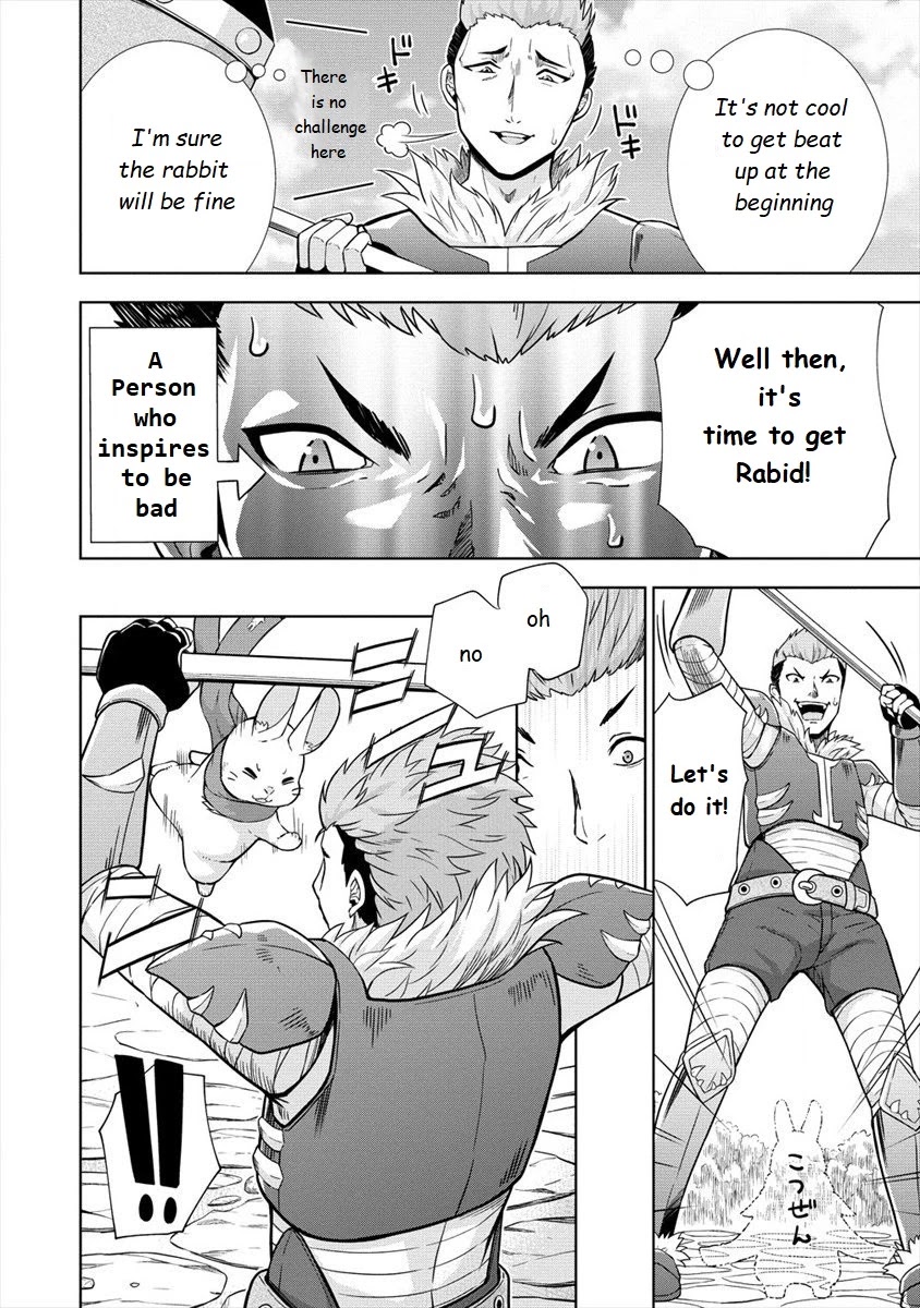 I Started As Summoner In VRMMO Chapter 22 page 2 - Chapter 22: Rabbit, Attack!