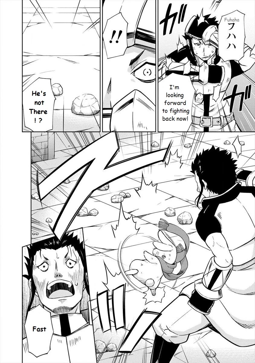 I Started As Summoner In VRMMO Chapter 22 page 22 - Chapter 22: Rabbit, Attack!