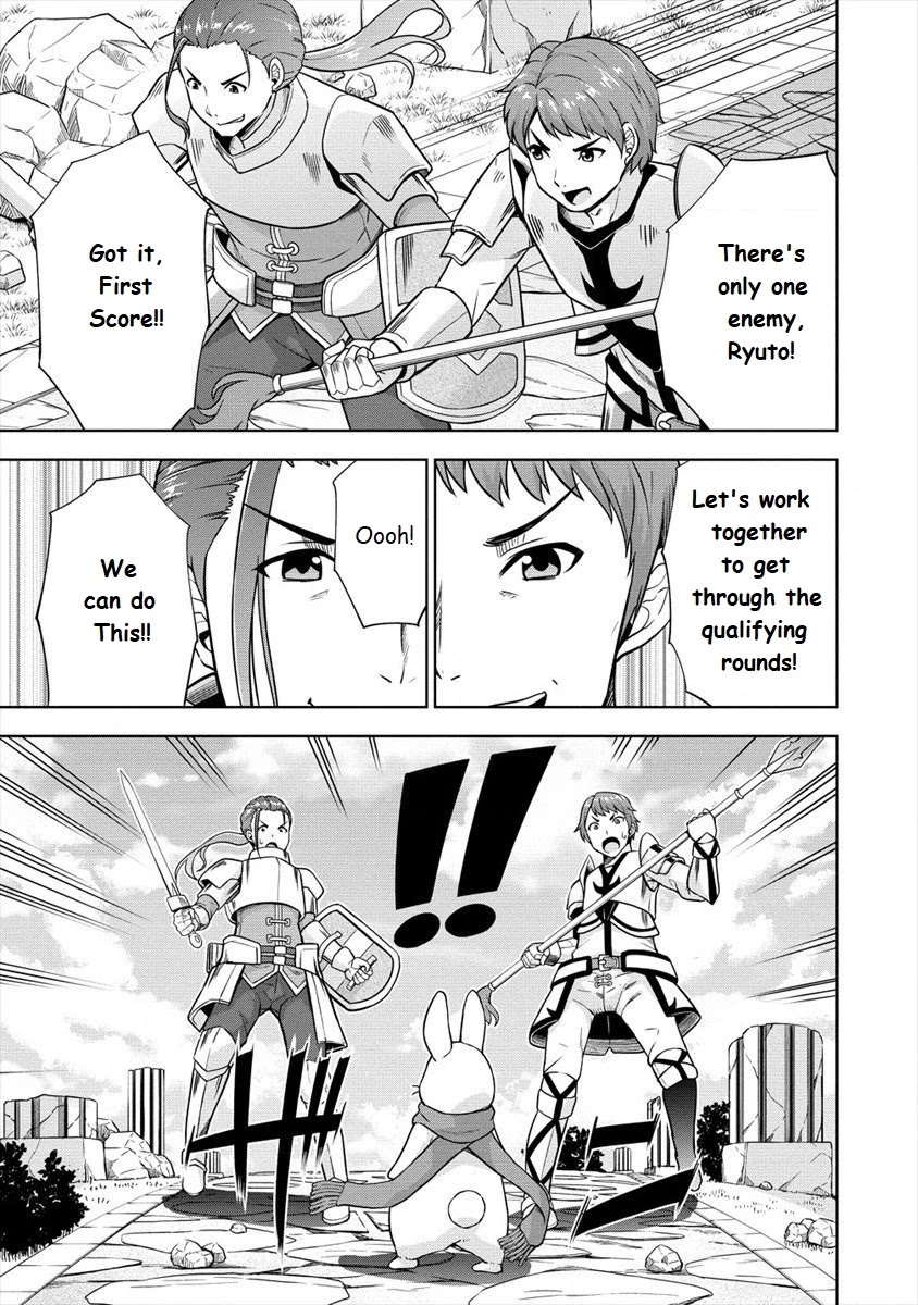 I Started As Summoner In VRMMO Chapter 22 page 5 - Chapter 22: Rabbit, Attack!