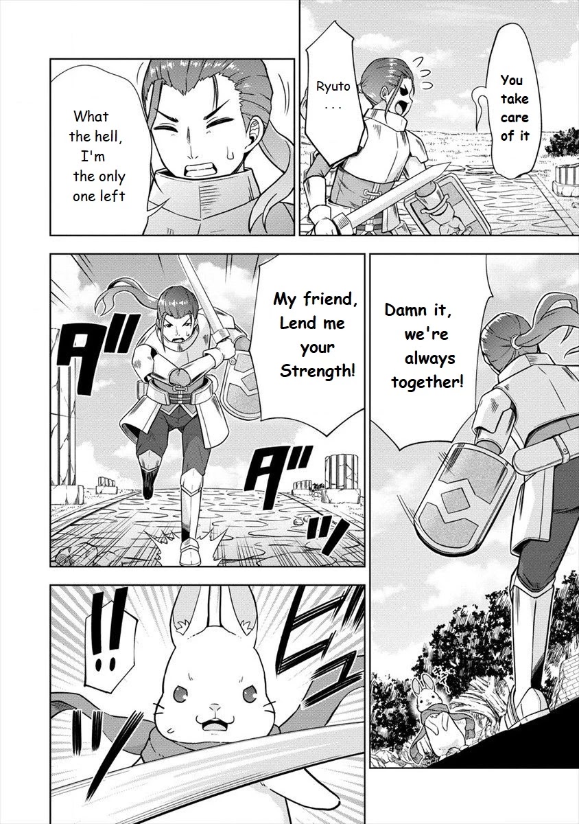 I Started As Summoner In VRMMO Chapter 22 page 8 - Chapter 22: Rabbit, Attack!