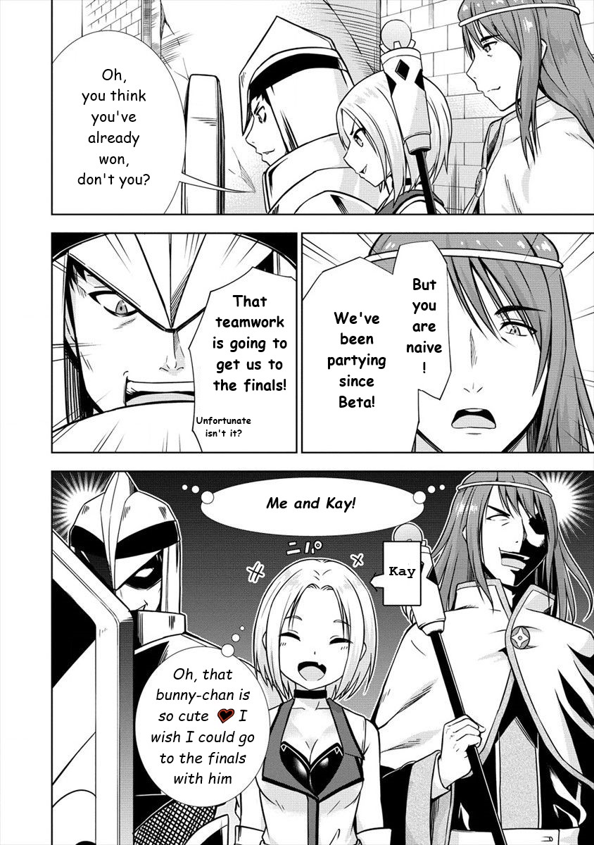 I Started As Summoner In VRMMO Chapter 23 page 14 - Chapter 23: Rabbit forms a Tag Team!