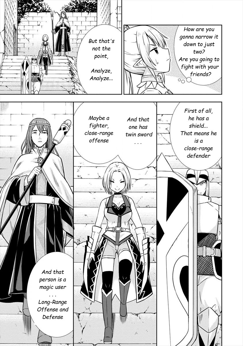 I Started As Summoner In VRMMO Chapter 23 page 15 - Chapter 23: Rabbit forms a Tag Team!